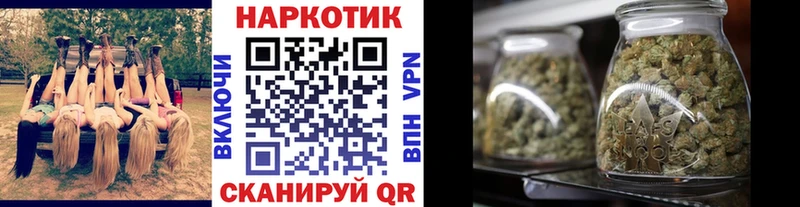 Купить закладку КОКАИН  Меф  Гашиш  Каннабис  Киржач