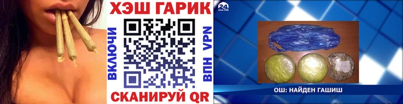 Гашиш hashish Киржач