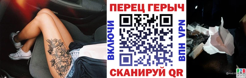 Героин афганец  Купить  Киржач 
