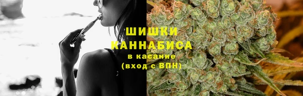 кристаллы Санкт-Петербург