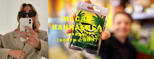 винт Белоозёрский