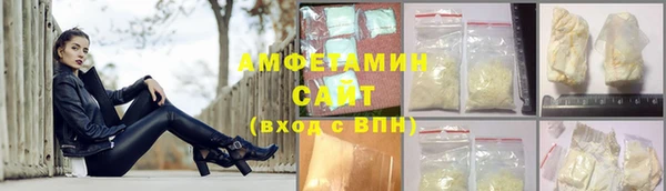 кокс Ессентукская