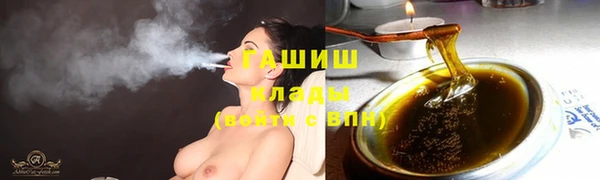 кокс Ессентукская