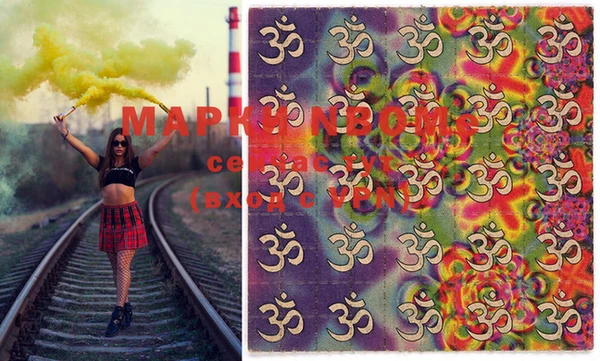 кокс Ессентукская