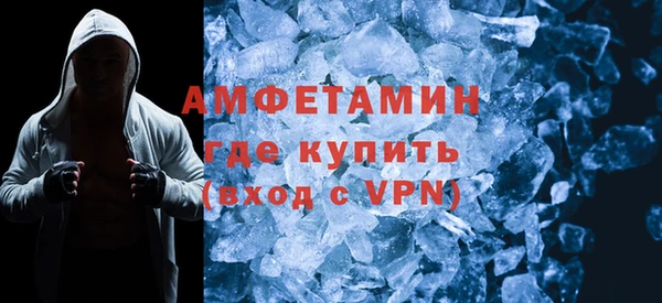 apvp Фёдоровский