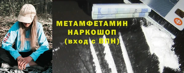 apvp Фёдоровский
