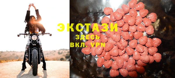 кокс Ессентукская