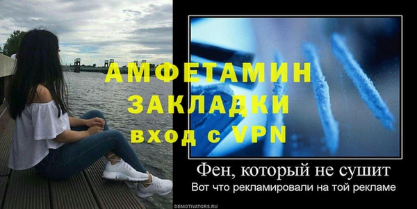 apvp Фёдоровский