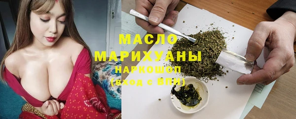кокс Ессентукская