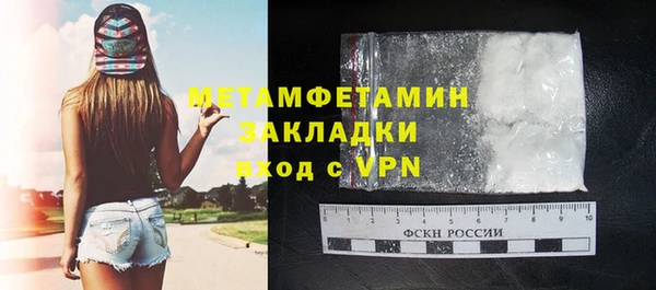 apvp Фёдоровский