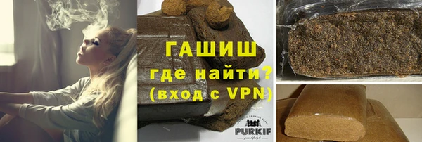 кокс Ессентукская